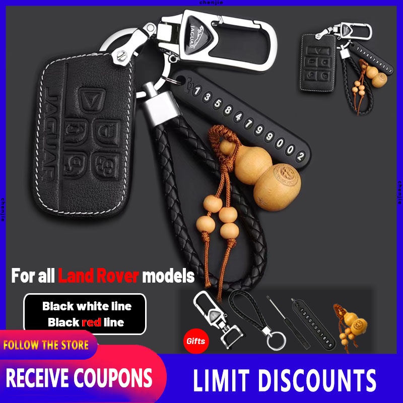 high quality leather for Land Rover key cover Remote key case with key holder fod Car Logo keychain 