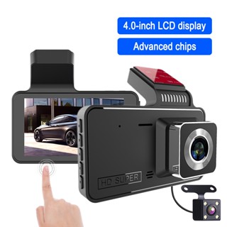  Đầu ghi âm lái xe HD 1080P Màn hình cảm ứng Car View Cam Dashcam Đầu ghi Camera ô tô phía trước và phía sau 