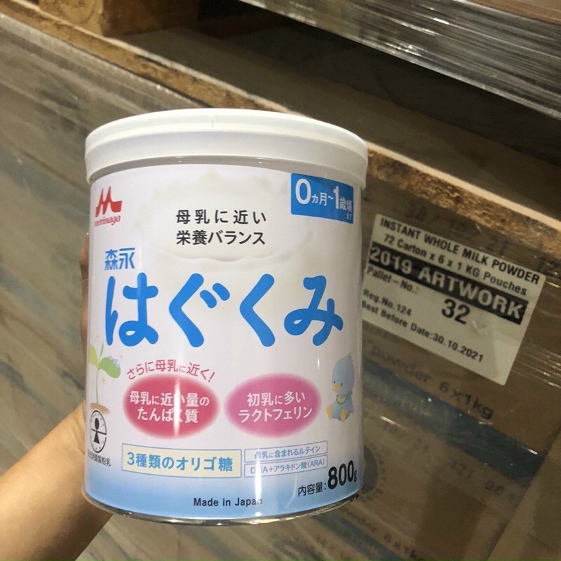 Sữa MORINAGA nội địa Nhật đủ số số 0/ số9