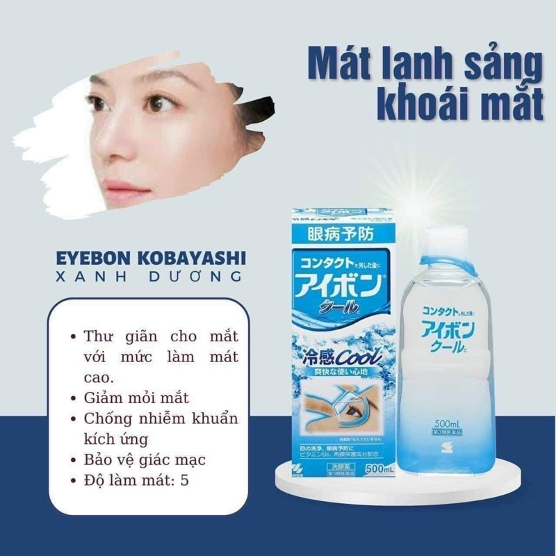 Eyebon W Vitamin Nước rửa mắt Nhật bảo vệ giác mạc 500ml