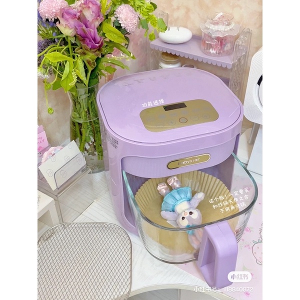 Nồi Chiên Không Dầu BABYSTAR Dung Tích 4,5L - Cáo Đeo Nơ