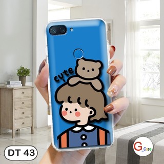 Ốp lưng dẻo điện thoại Xiaomi MI 8 Lite