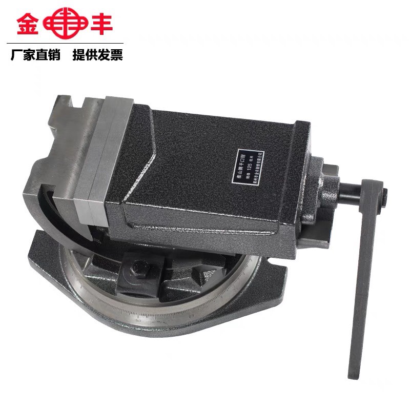 Ê tô chia độ lớn , xoay ngang 360
