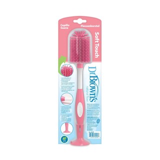 Cọ rửa bình sữa silicone siêu mềm chính hãng Dr.Brown's