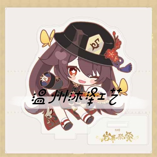 Nhân Vật Barbara Venti Zhongli T03P Bằng Acrylic Kích Thước 8cm