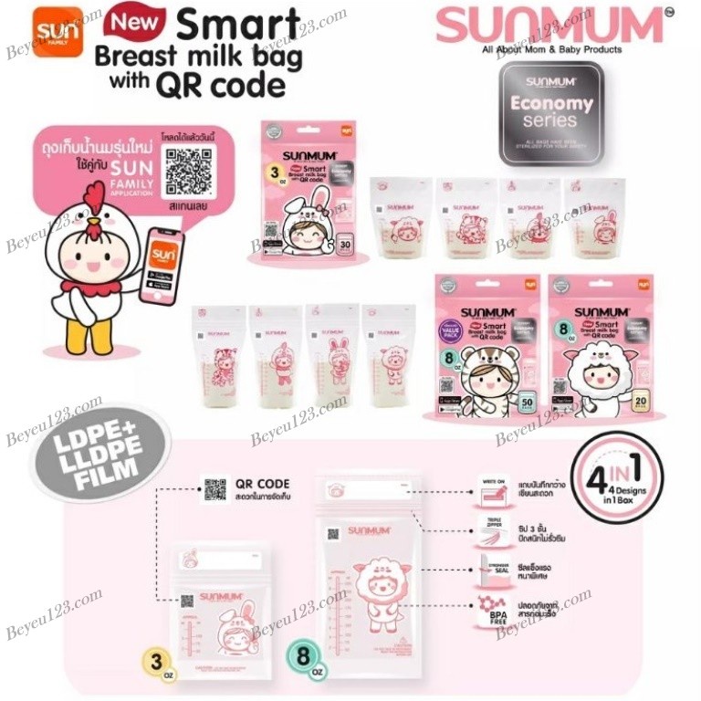 Combo 6 Hộp túi trữ sữa mẹ 100ml không BPA Sunmum - Thái Lan - SM