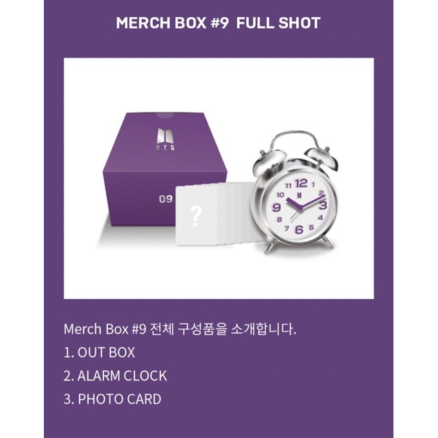 Bộ sưu tập BTS Merch box 9