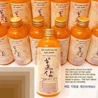 Gel Lạnh Tan Mỡ Đánh Tan Mỡ Đùi Bụng Bắp Tay Chân Hiệu Quả Nhập Khẩu Hàn Quốc