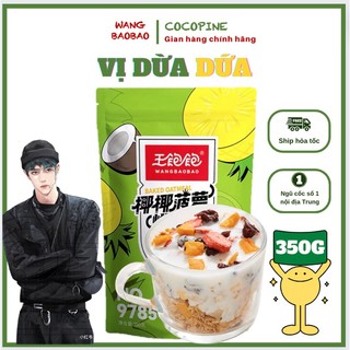 Ngũ Cốc Giảm Cân Ăn Kiêng Granola Vị Dừa Dứa không đường/Ngũ cốc Granola Siêu Hạt/Ngũ Cốc Ăn Kiêng Wangbaobao Calbee