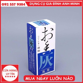 Tro, Bột dẫn lửa đốt trầm bột, phụ kiện đốt trầm hương