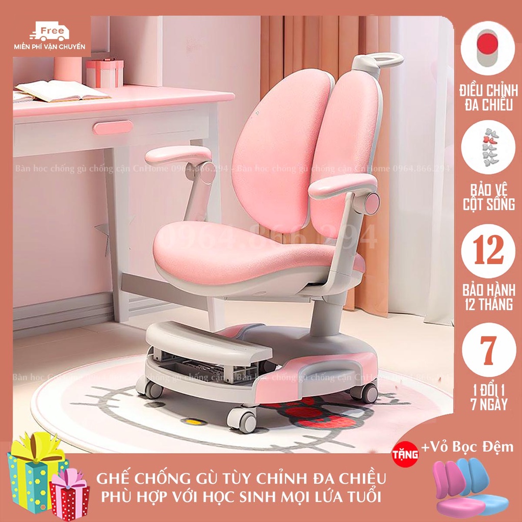 Ghế học sinh chống gù tăng chỉnh chiều cao CnHome N01 dành cho học sinh tiểu học 🎁Tặng vỏ bọc đệm ghế 🎁