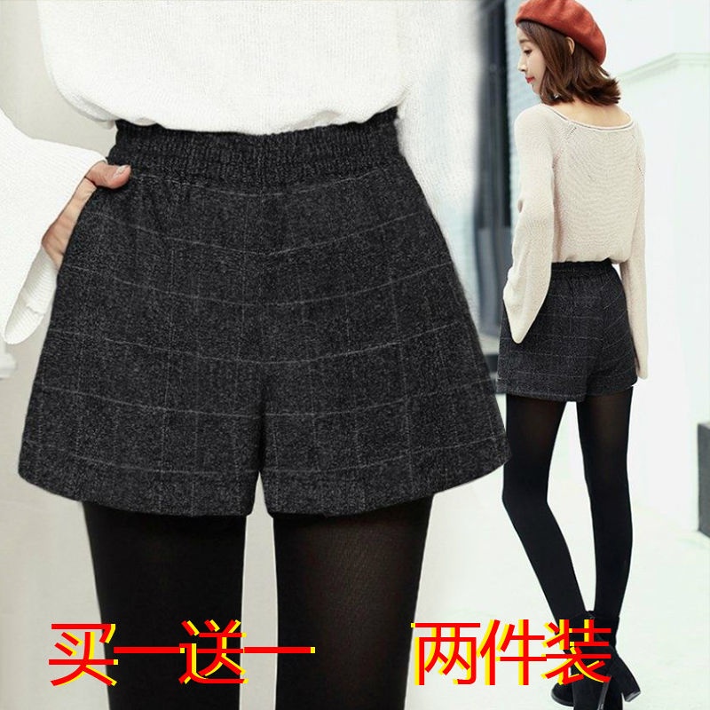 (Hakama Giả Hai Mảnh) Quần Legging Len Ngắn Ống Rộng Kẻ Sọc Caro Thời Trang Thu Đông Cho Nữ Hakama