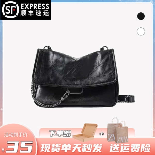 Túi Xách ZARA Màu Đen Thiết Kế Đơn Giản Dễ Phối Đồ Thời Trang Công Sở Cho Nữ
