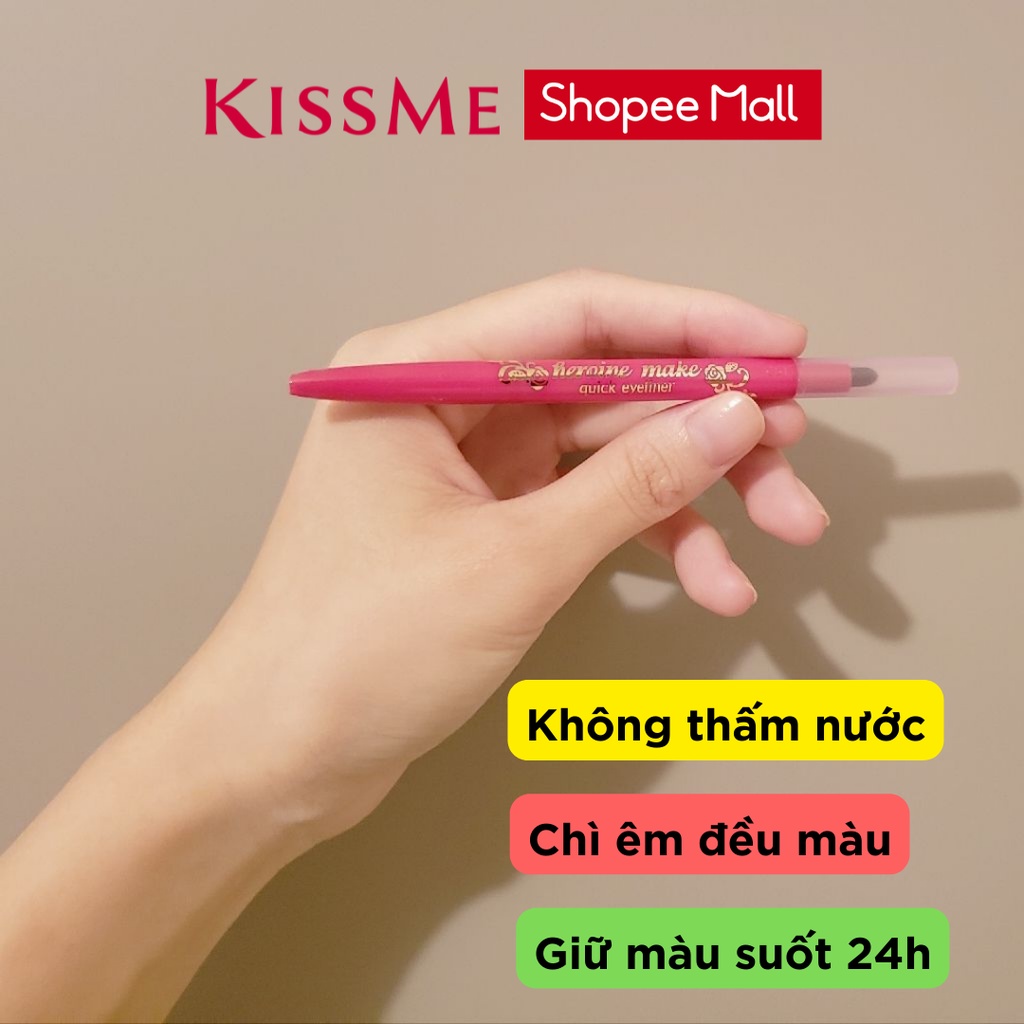 Bút chì kẻ mí mắt hai đầu Kissme lõi siêu mịn lâu trôi không thấm nước Kissme Heroine Make Quick Eyeliner 0.1g
