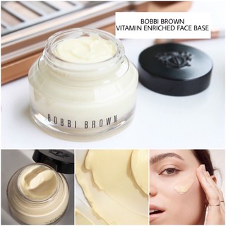 Kem Lót Dưỡng Ẩm Bobi Brown Vitamin Enrched Face Base Priming Móiturizer 15g