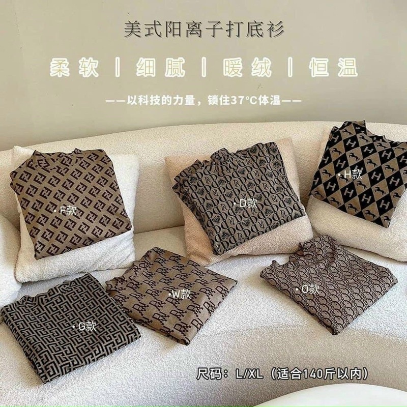 Áo giữ nhiệt hoạ tiết sang chảnh cao cấp
