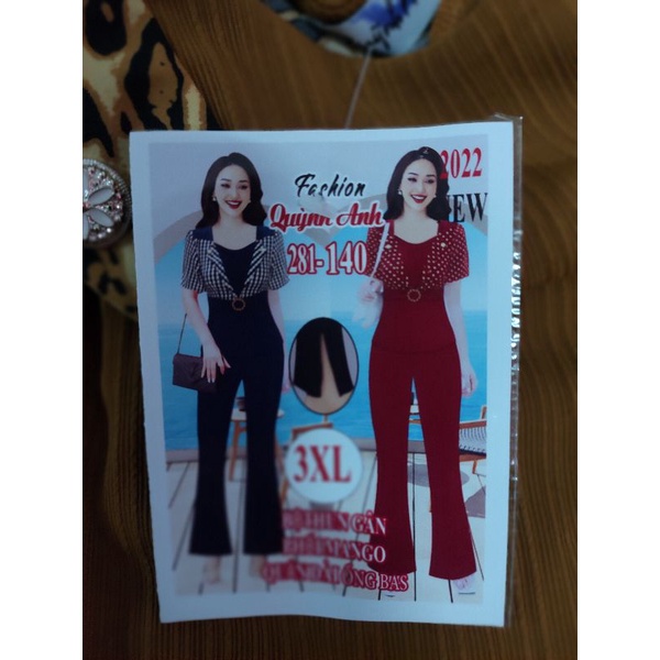 Bộ Quỳnh Anh thun tăm HQ,thun gân xịn size 3XL(dưới 65kg)