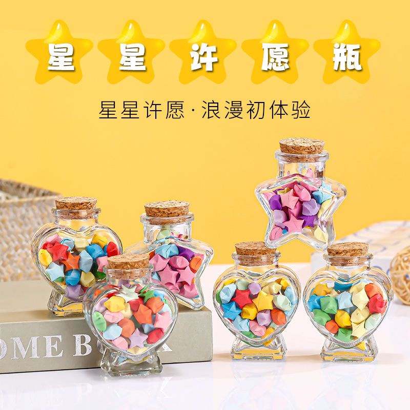 Bình Ngôi Sao May Mắn Xinh Xắn Dùng Trong Trang Trí❁Lọ Điều Ước Dạng Gập Bằng Thủy Tinh Trong Suốt Hình Ngôi Sao / Trái Tim May Mắn