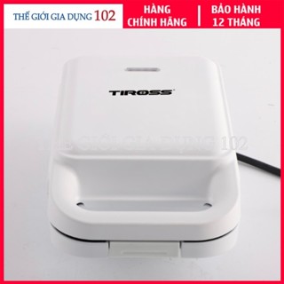 Máy Nướng Bánh Mỳ Sandwich  4 Trong 1 Tiross TS9658 –  Kẹp Nướng Đa Năng – Phân Phối Chính Hãng – Bảo Hành 12 Tháng