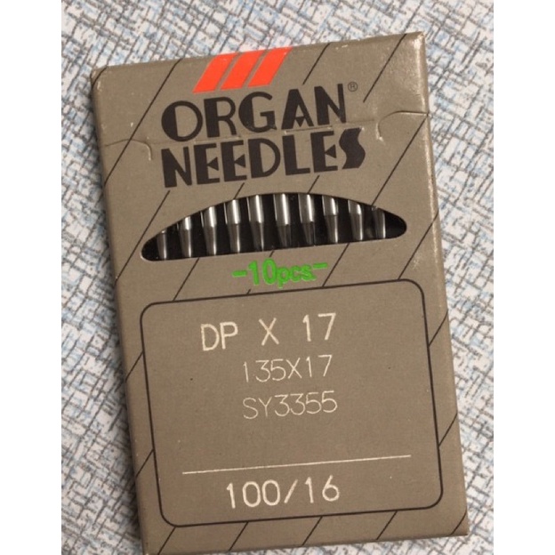 Kim DPx17# từ 11 đến 20 Organ - Chất lượng cao
