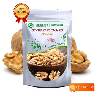 [Hàng nhập Khẩu] Quả óc chó vàng tách vỏ [Loại 1], Nhân óc chó