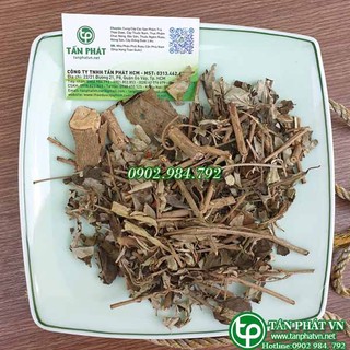 Lá khổ sâm sấy khô