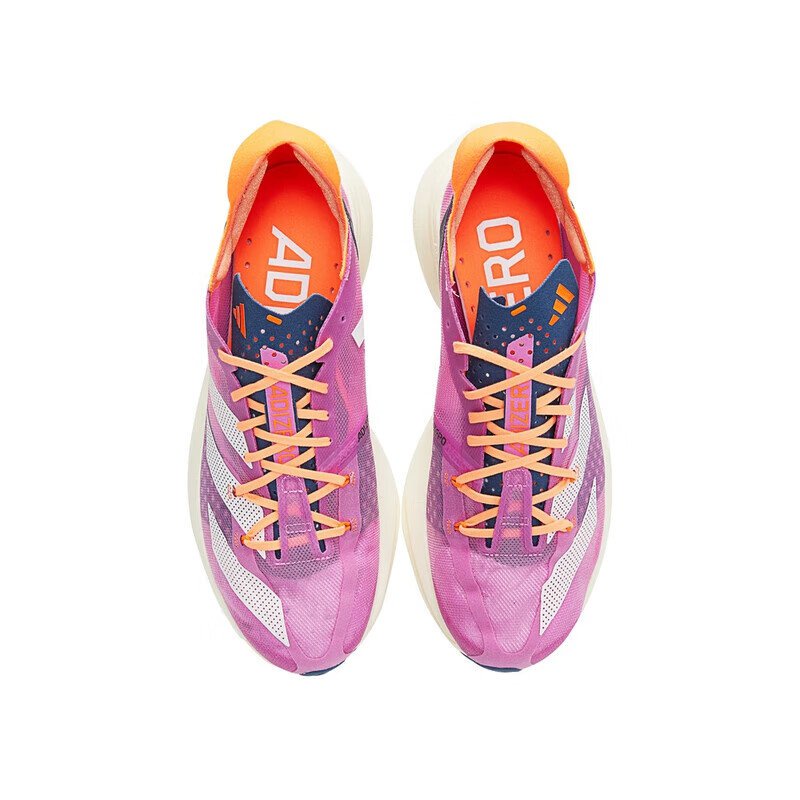 Adidas Adizero Adios Pro 3 gy8411 39 size uk6