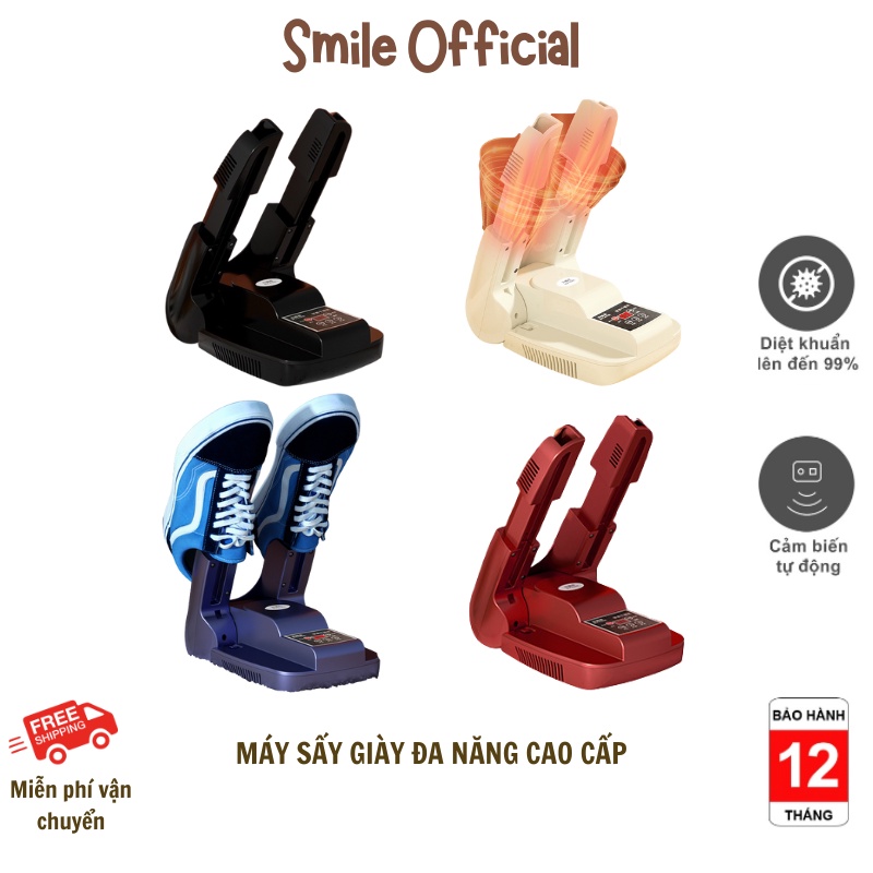 Máy Sấy Giày, Tất, Găng Tay... Cao Cấp Smile Đa Năng Mẫu Mới, Làm Khô, Khử Mùi, Tia Cực Tím Khử 99% Vi Khuẩn