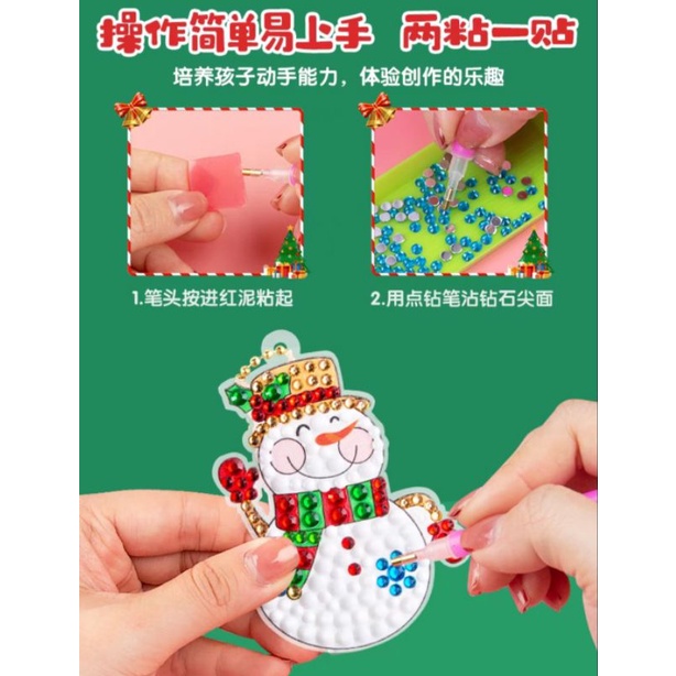 Set DIY làm móc treo bản đính hạt đá 3D cao cấp lấp lánh