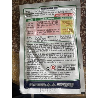 Ricide 72WP 100gr Thuốc trừ bệnh cây trồng.