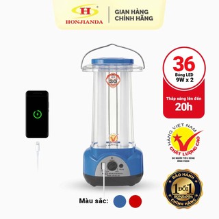 Đèn sạc tích điện đa năng Honjianda HJD-322 36 bóng LED siêu sáng
