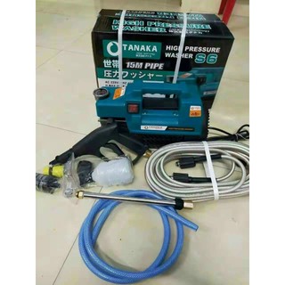 Máy rửa xe tanaka nhật bản dây 15m xịt rửa mạnh mẽ