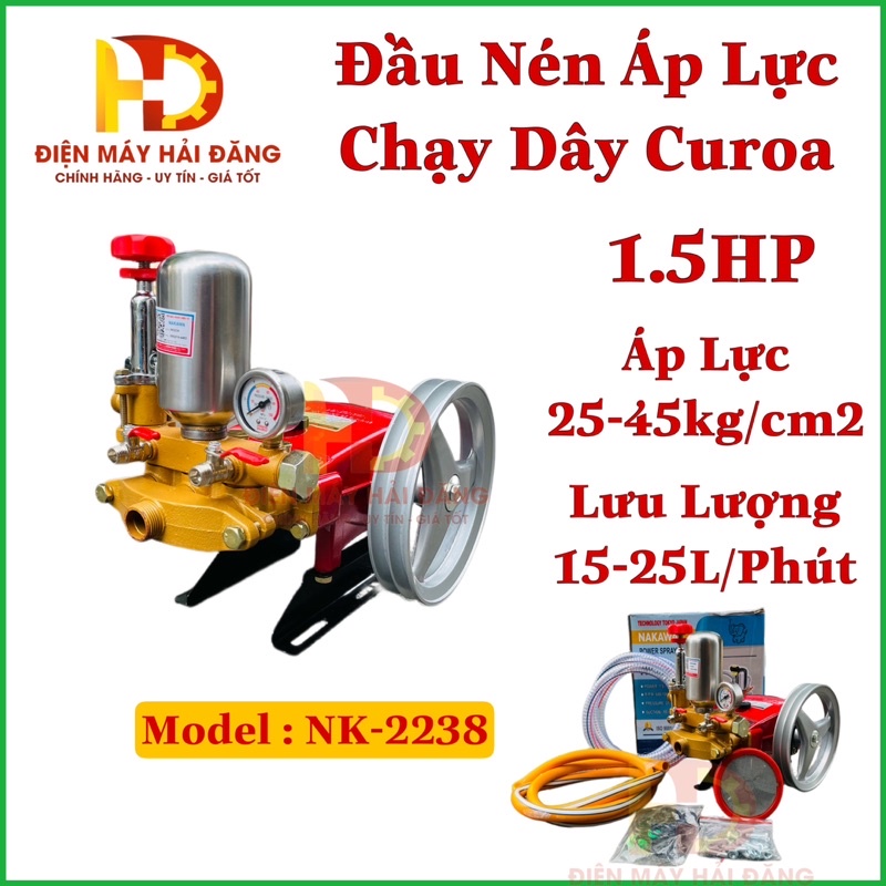 Đầu xịt nén phun thuốc,rửa xe.Chạy curoa NAKAWA NK-2238.Pittong 22mm.Bảo Hành 6.T