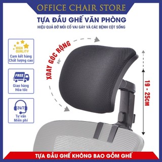 Tựa đầu ghế, tựa đầu ghế văn phòng (không bao gồm ghế).Phụ kiện tháo lắp thêm cho ghế văn phòng ko cần khoan, ghế gaming