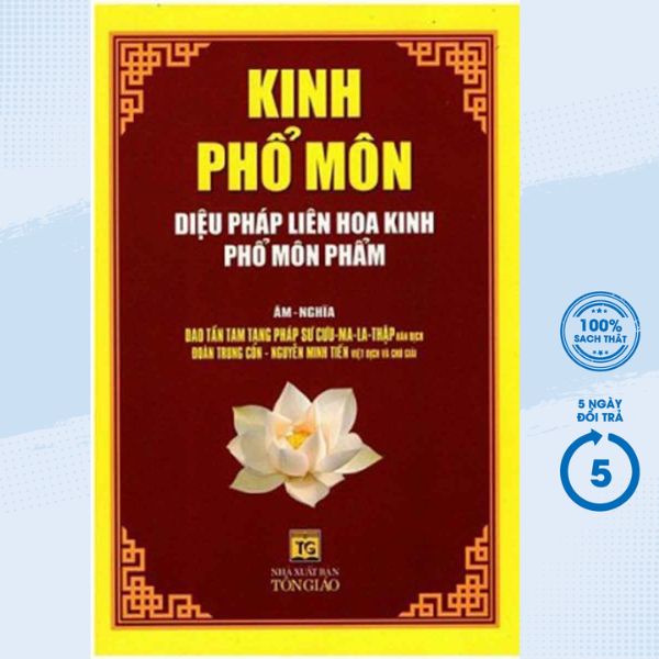 Sách - Kinh Phổ Môn Diệu Pháp Liên Hoa Kinh Phổ Môn Phẩm - QB