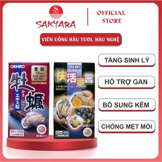 Viên uống tinh chất Hàu tươi Hàu nghệ Orihiro Oyster chính hãng Orihiro Nhật Bản