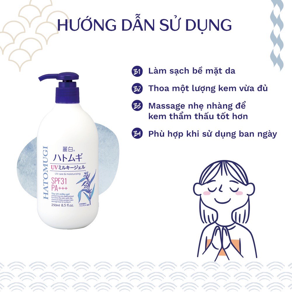 Sữa Dưỡng Thể Hatomugi UV Milky Gel SPF31 PA +++, Sữa Dưỡng Trắng Dưỡng Ẩm Body Ý Dĩ Hatomugi Nhật Bản Saikou
