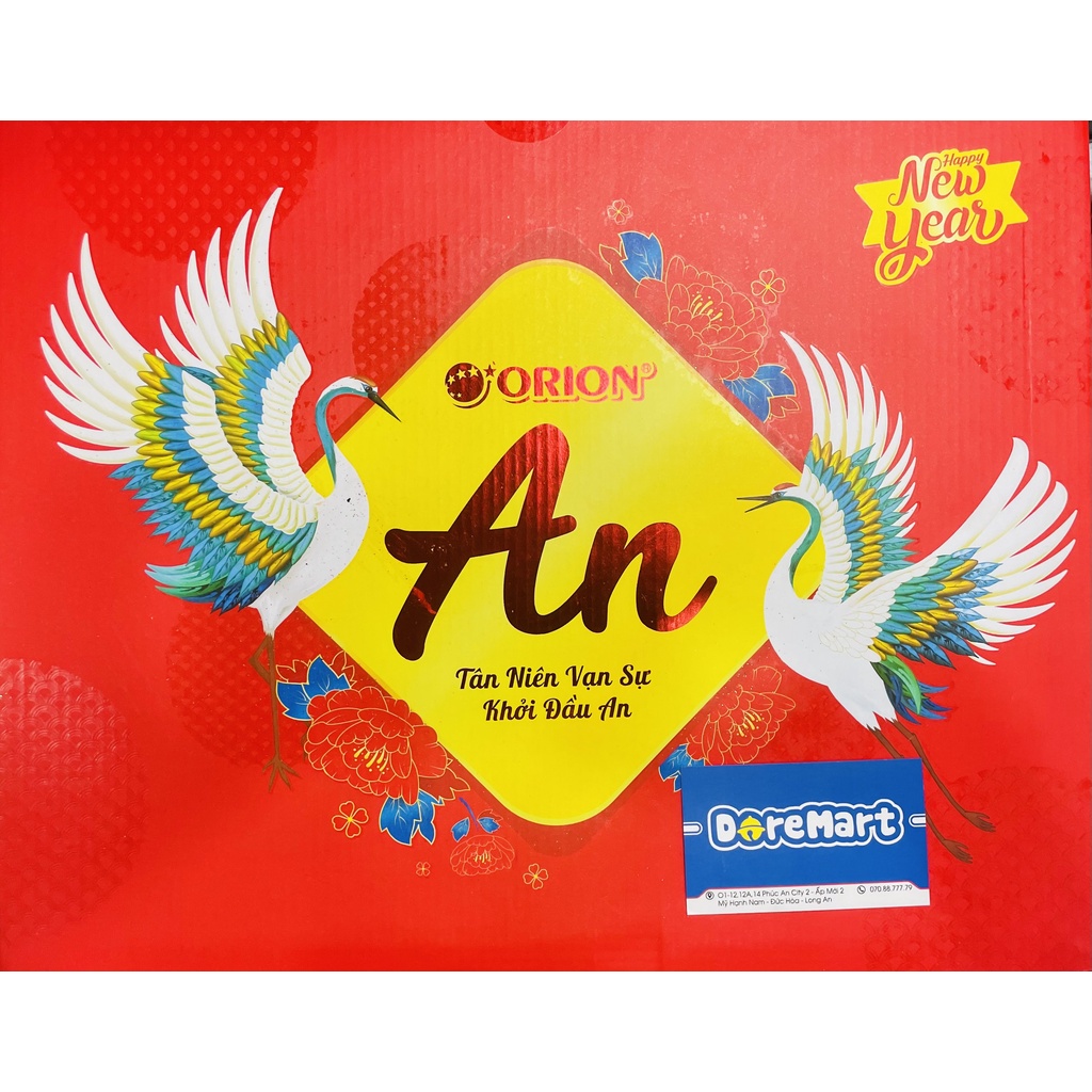 Bộ Quà Tết BÁNH Orion An Tài Lộc II Giftset 2 (Hộp 970,3g + túi giấy)