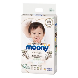 Tã bỉm moony trắng natural nội địa Nhật