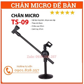Chân micro để bàn TS-09, Giá đỡ mic bằng kim loại chắn chắn dùng cho các cuộc họp, bài giảng video trò chuyện