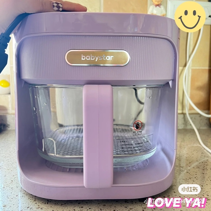 Nồi Chiên Không Dầu BABYSTAR Dung Tích 4,5L - Cáo Đeo Nơ