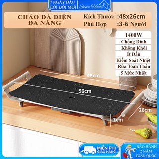 Bếp nướng điện không khói với mặt phủ đá cao cấp, kết cấu 6 lớp sử dụng bền lâu, chảo đá điện chống dính an toàn.