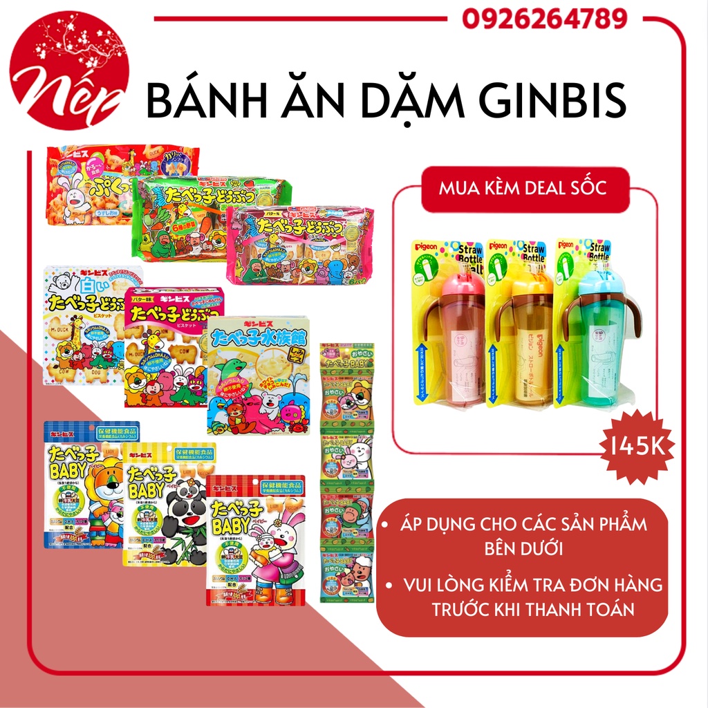 (DATE 2023) Bánh Ăn Dặm Ginbis Hình Thú Nhật Bản [BÁNH GINBIS]