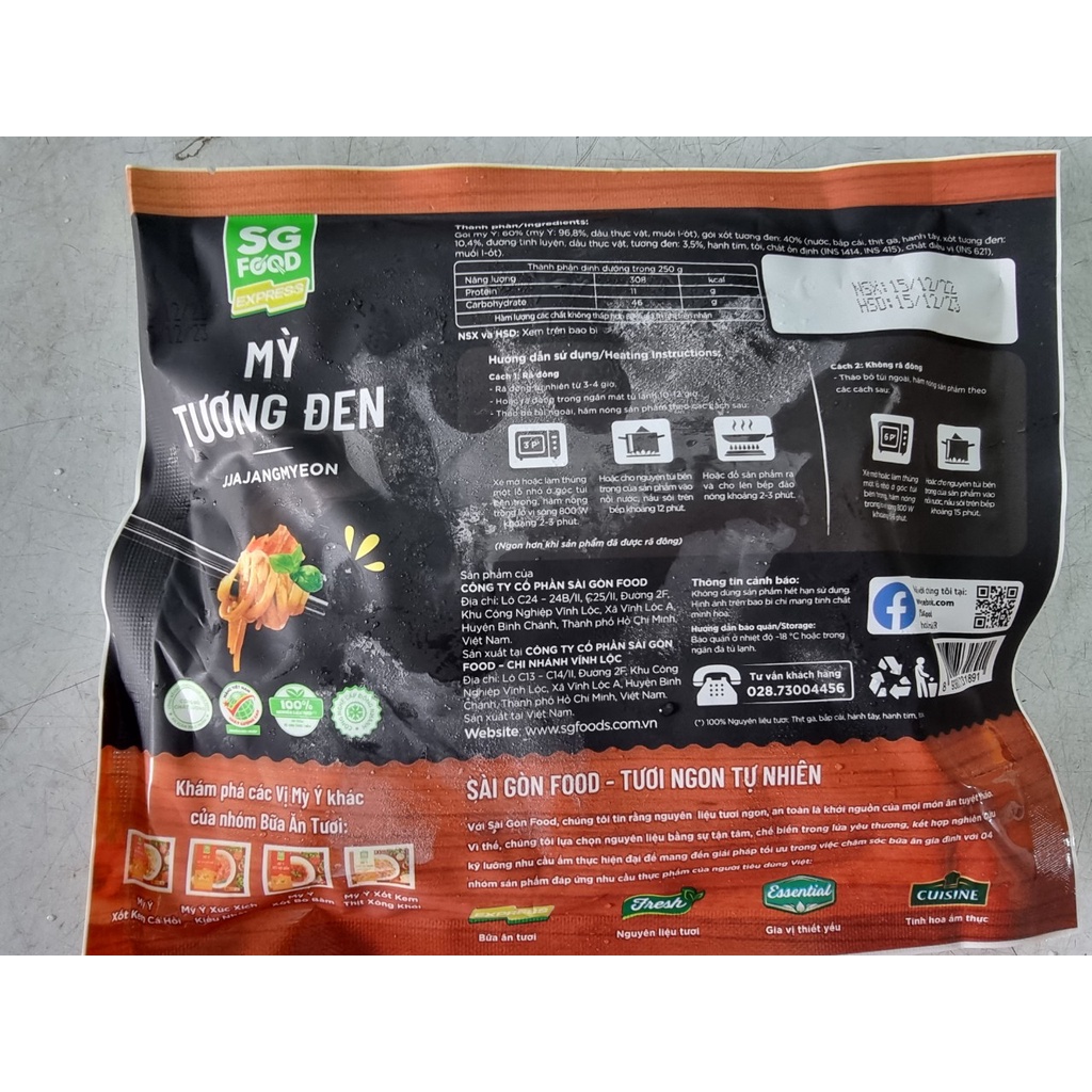 Mỳ tương đen SGFood 250g