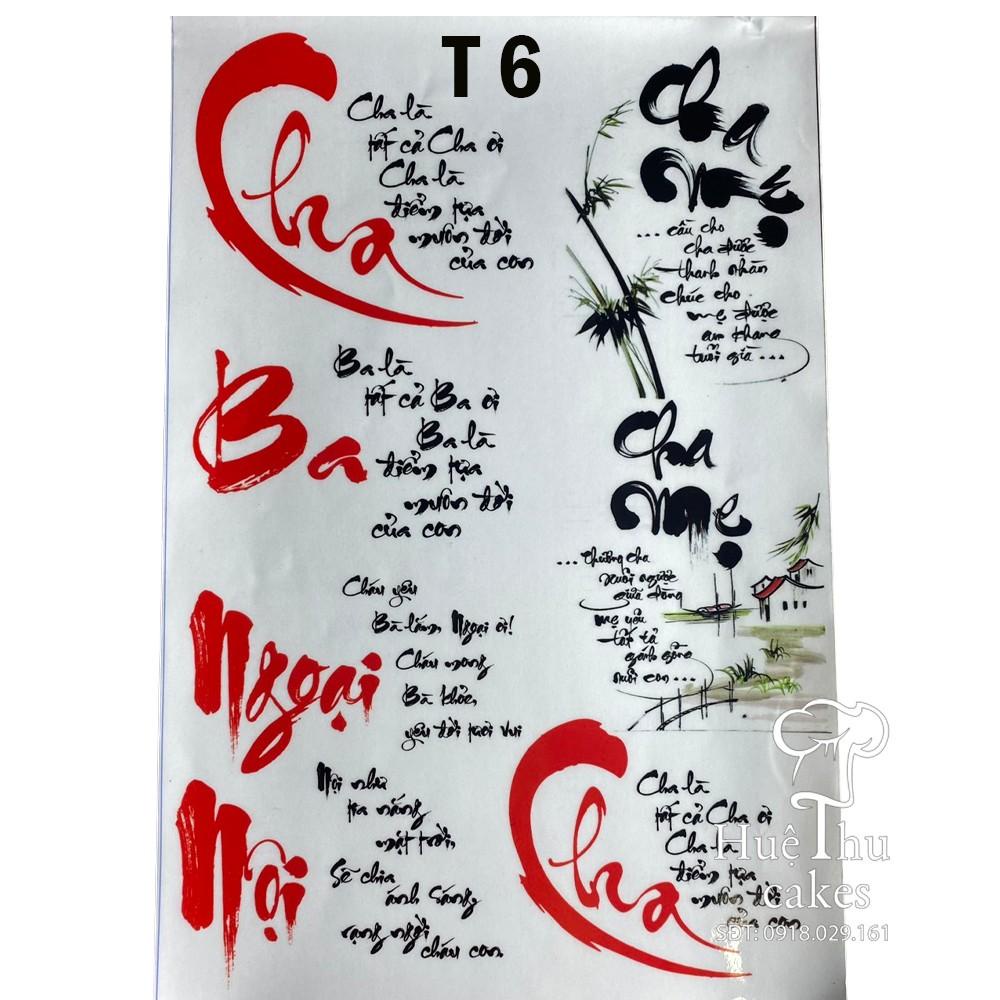 Tấm Decal Trong chủ đề Sinh Nhật, chữ dán tem dán lên bánh trang trí bánh rau câu, xôi hoa tiện lợi