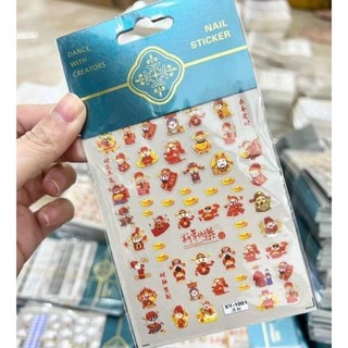 Stick hoa lụa tết dán móng 5d hot trend 2022