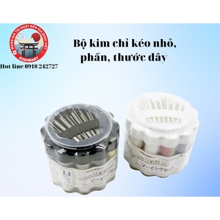 Bộ kim chỉ kéo nhỏ phấn thước dây - Hàng Nội Địa Nhật
