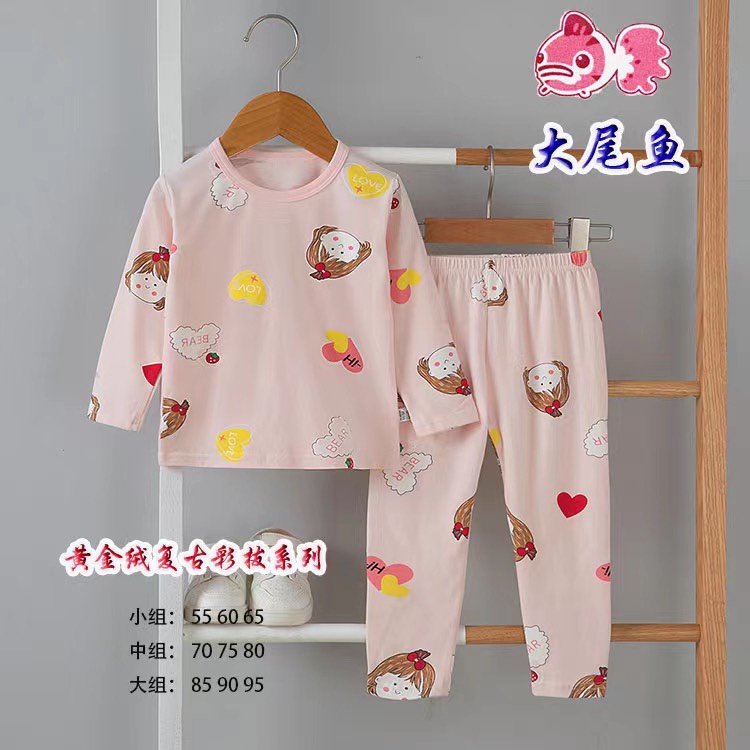 Bộ cotton xuất hàn QC, bộ dài tay cho bé trai, bé gái size nhí 7 - 15kg