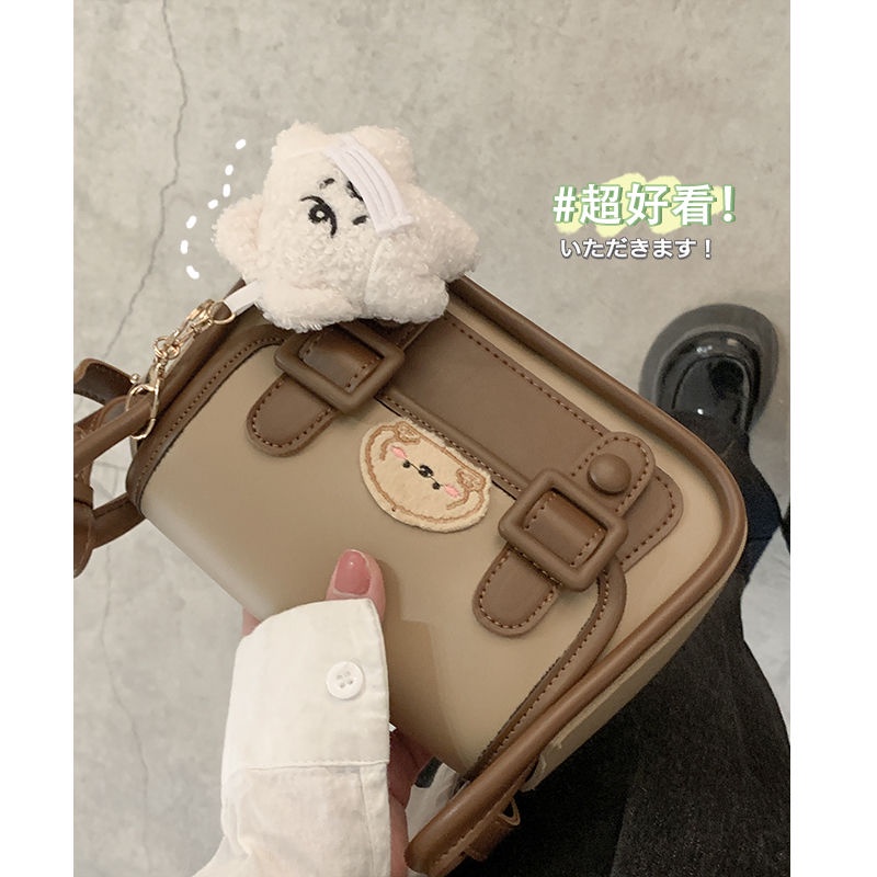 Túi Đeo Vai Vuông Nhỏ Cao Cấp Thời Trang Thái Lan Cho Nữ