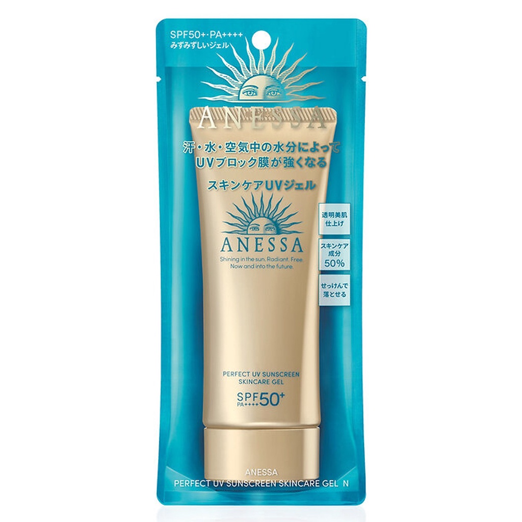 Gel chống nắng dưỡng trắng Anessa Whitening UV Sunscreen Gel SPF 50+, PA+++ 90g